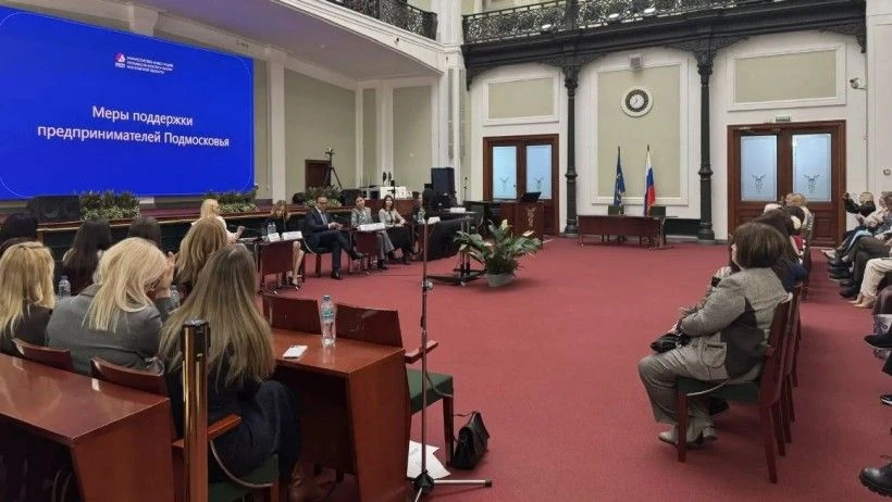 Миллионы на развитие: в Подмосковье назвали меры поддержки для женщин в бизнесе
