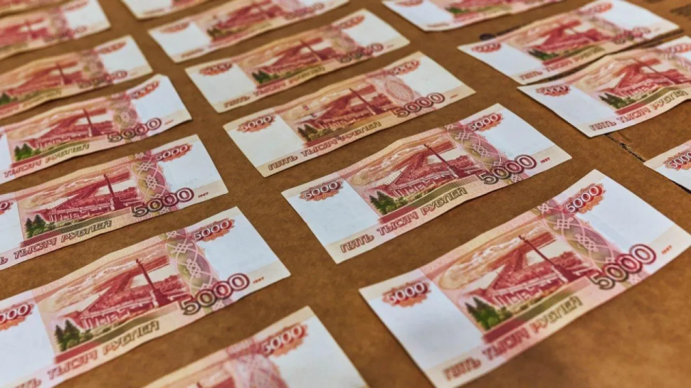 Лимит на внесение наличных через банкоматы могут ввести с осени 2026 года