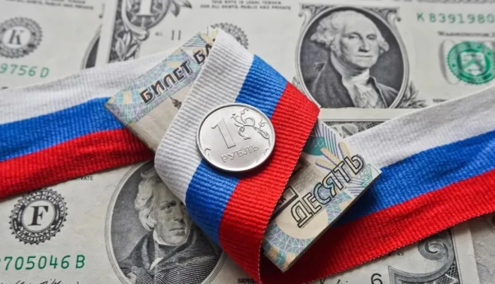 Россия стала четвёртой экономикой мира: ВВП превысил $7 трлн