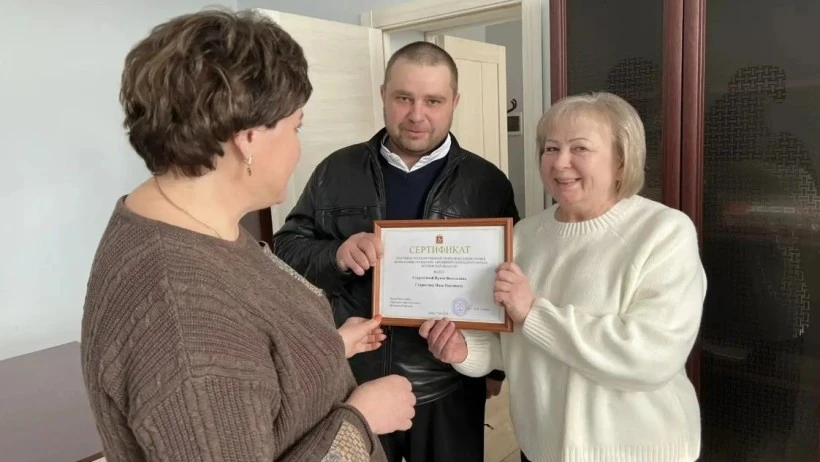Более 220 семей в Подмосковье подали заявки на жилищные сертификаты для переселения из аварийного жилья