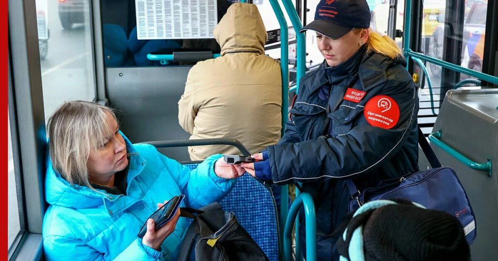 В Подмосковье увеличат штрафы для безбилетников