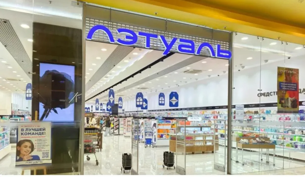 «Лэтуаль» закроет 150 магазинов в 2026 году: эксперт объяснил, почему уходят офлайн-гиганты