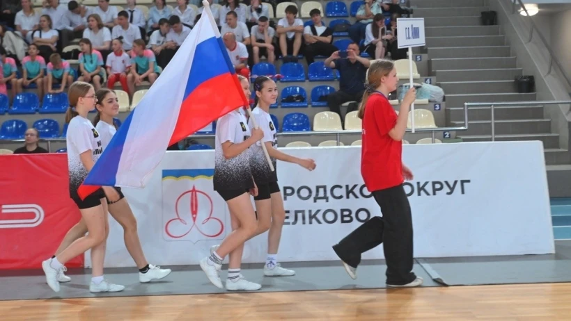 «Президентские состязания» стартовали в Подмосковье