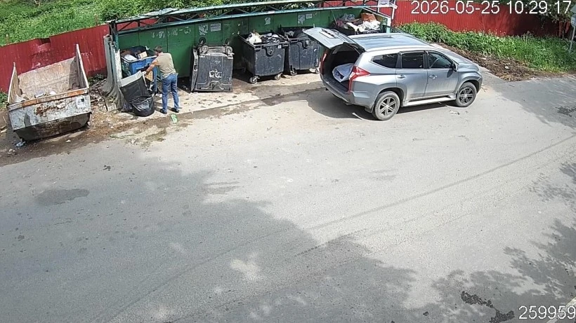 Нарушители Подмосковья заплатят более 1 млн рублей за сброс мусора с начала июня