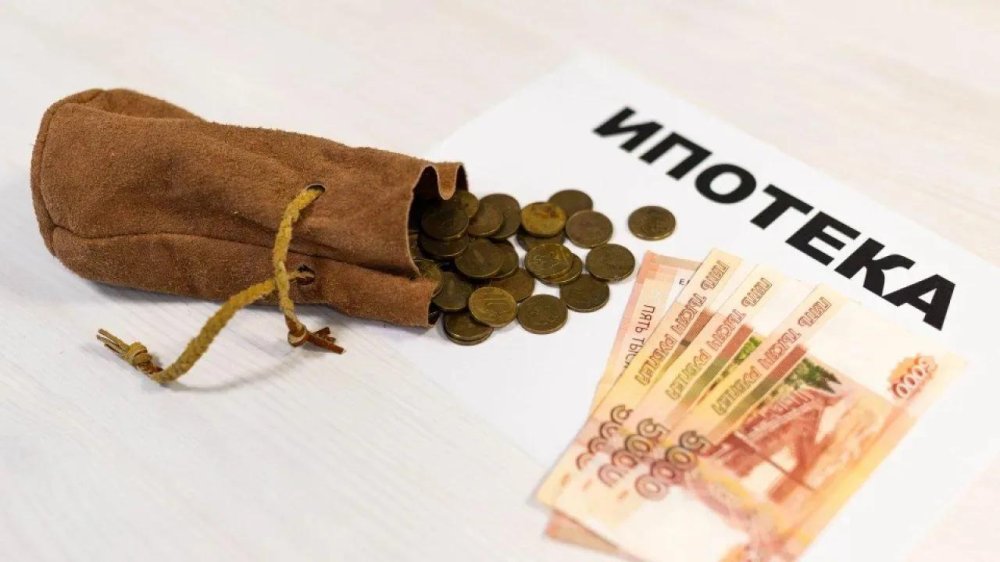 Рыночная ипотека может подешеветь до 11–12% в 2027 году — прогноз девелопера