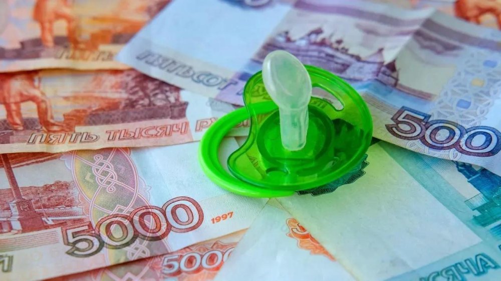 42 млрд рублей с алиментщиков — а дети увидели хоть копейку?